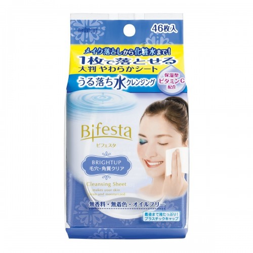 MANDOM - Bifesta 速效卸妝潔膚濕紙巾 (亮白型) 46片 - 藍色